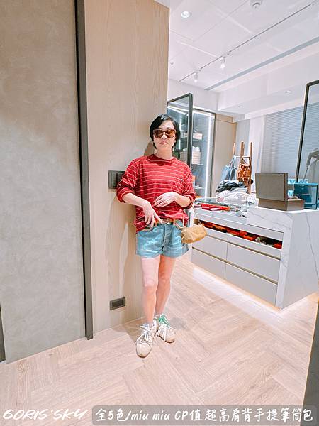 全5色!容量很可觀CP值有夠高才3萬多的可調節背帶miu m 全5色!容量很可觀CP值有夠高才3萬多的可調節背帶miu m