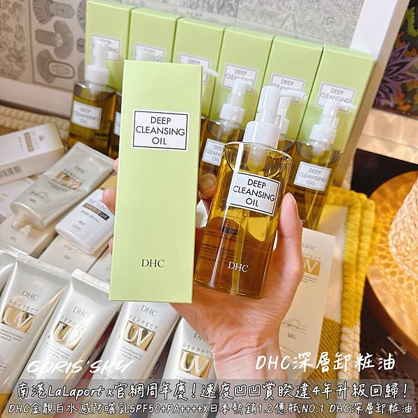 南港LaLaport x官網周年慶!速度凹凹賞睽違4年升級回 南港LaLaport x官網周年慶!速度凹凹賞睽違4年升級回