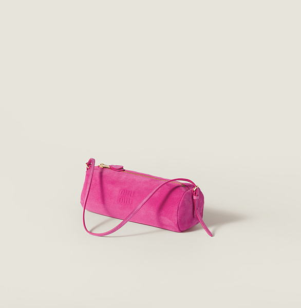 全5色!容量很可觀CP值有夠高才3萬多的可調節背帶miu m 全5色!容量很可觀CP值有夠高才3萬多的可調節背帶miu m