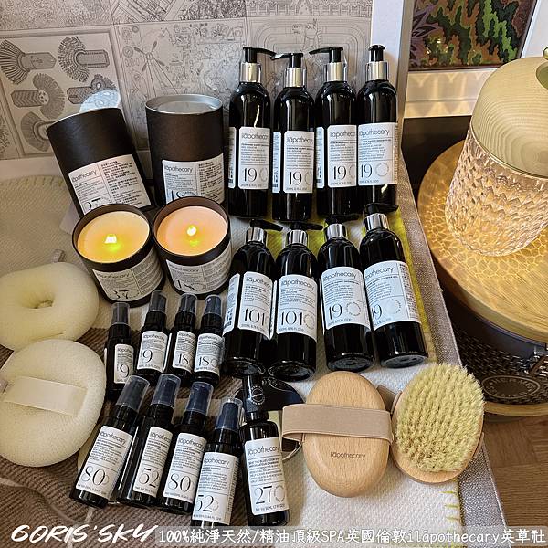 100元加購上半年最划算!!!!100%純淨天然/精油頂級S