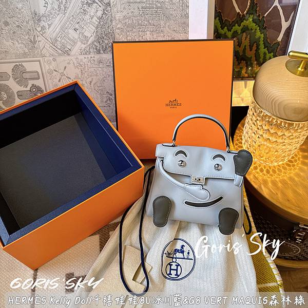 睽違25年重磅回歸!!!HERMES愛馬仕Kelly Dol 睽違25年重磅回歸!!!HERMES愛馬仕Kelly Dol