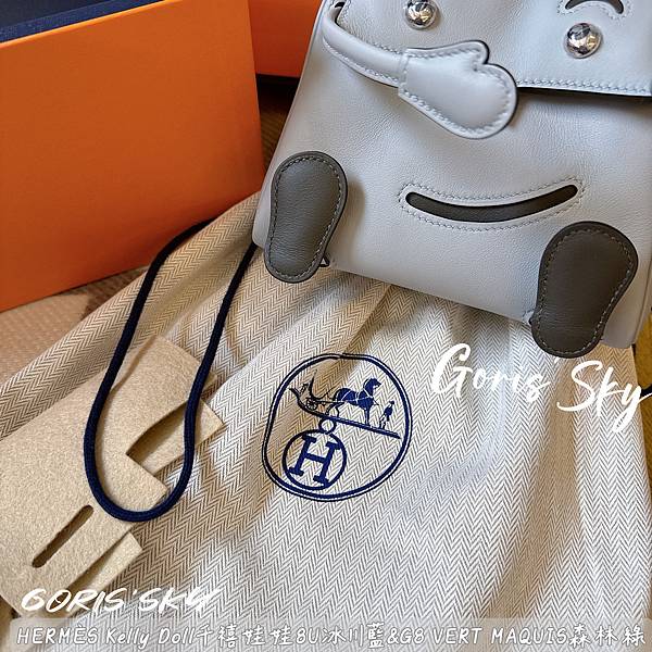 睽違25年重磅回歸!!!HERMES愛馬仕Kelly Dol 睽違25年重磅回歸!!!HERMES愛馬仕Kelly Dol