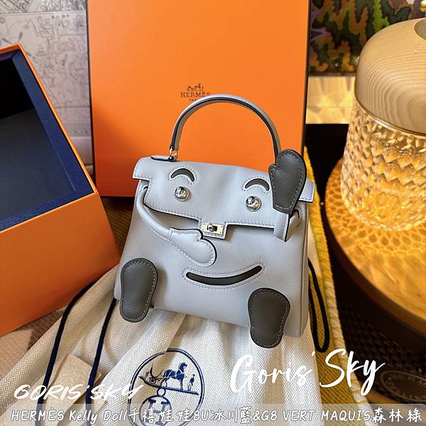 睽違25年重磅回歸!!!HERMES愛馬仕Kelly Dol 睽違25年重磅回歸!!!HERMES愛馬仕Kelly Dol
