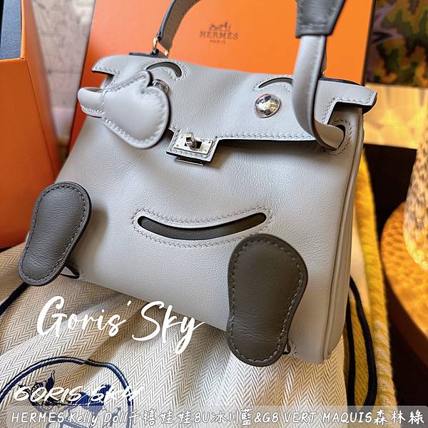 睽違25年重磅回歸!!!HERMES愛馬仕Kelly Dol 睽違25年重磅回歸!!!HERMES愛馬仕Kelly Dol