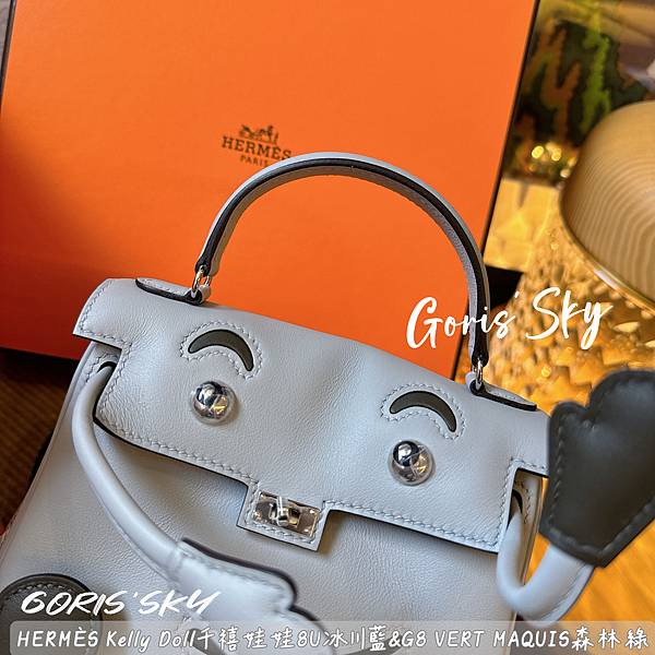 睽違25年重磅回歸!!!HERMES愛馬仕Kelly Dol 睽違25年重磅回歸!!!HERMES愛馬仕Kelly Dol