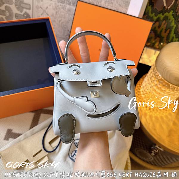 睽違25年重磅回歸!!!HERMES愛馬仕Kelly Dol 睽違25年重磅回歸!!!HERMES愛馬仕Kelly Dol