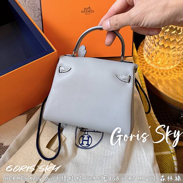 睽違25年重磅回歸!!!HERMES愛馬仕Kelly Dol 睽違25年重磅回歸!!!HERMES愛馬仕Kelly Dol
