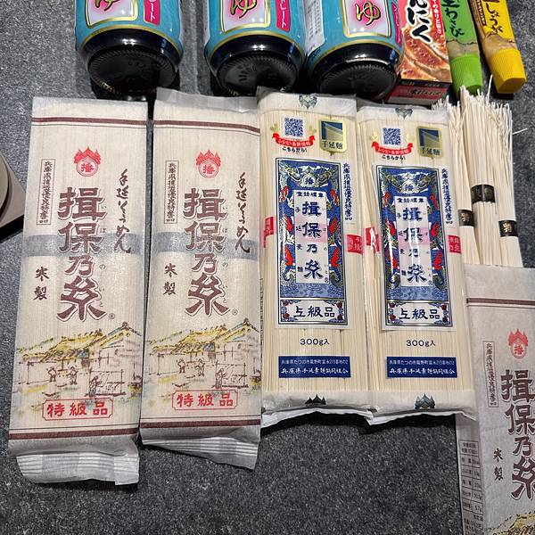 作法)夏天冰冰涼涼超好吃600年工藝日本原裝日本製日本第一揖