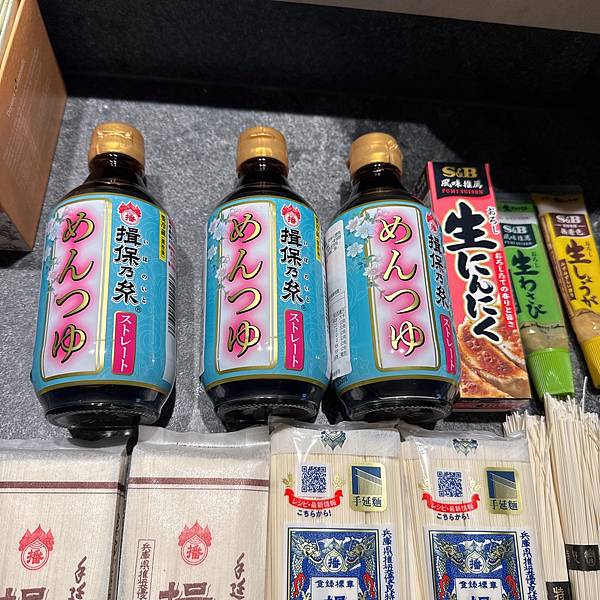 作法)夏天冰冰涼涼超好吃600年工藝日本原裝日本製日本第一揖