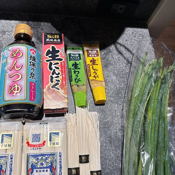 作法)夏天冰冰涼涼超好吃600年工藝日本原裝日本製日本第一揖