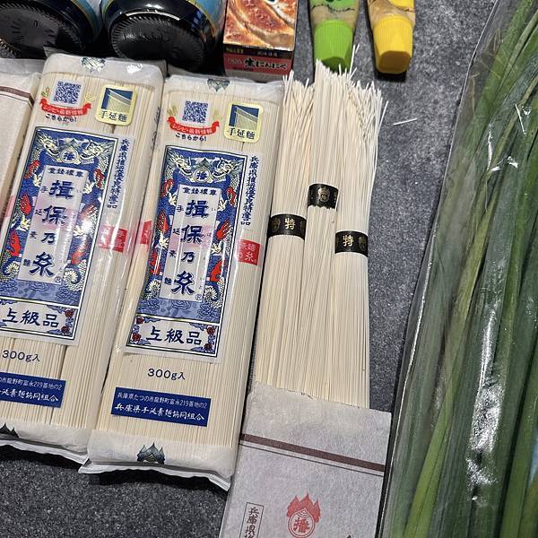 作法)夏天冰冰涼涼超好吃600年工藝日本原裝日本製日本第一揖