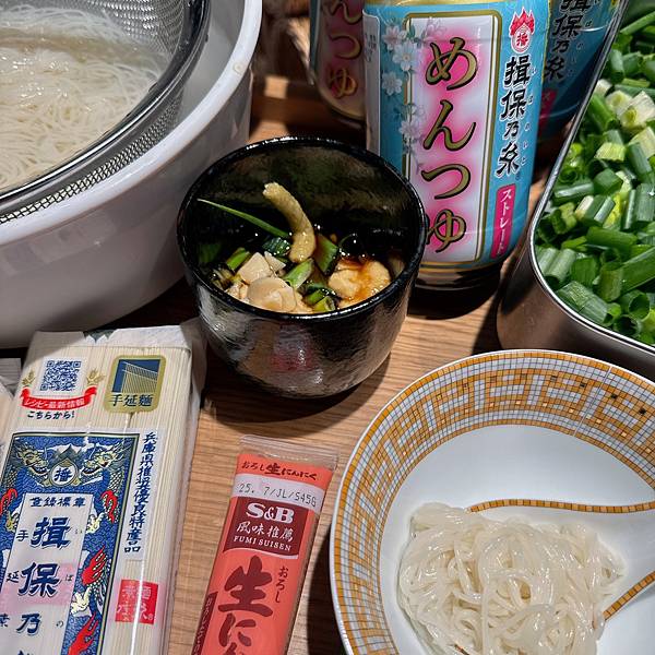 作法)夏天冰冰涼涼超好吃600年工藝日本原裝日本製日本第一揖