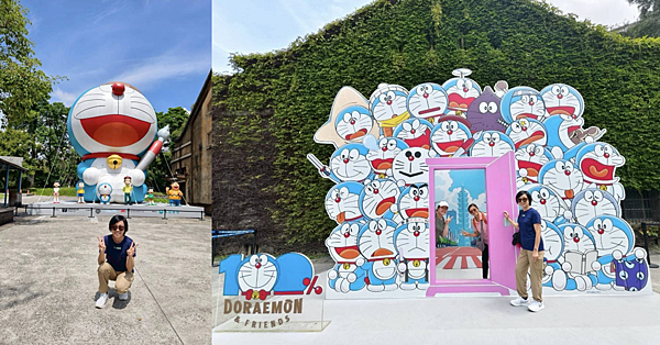 趕在搬去高雄前我媽手機視角的130張100%哆啦A夢&FRI