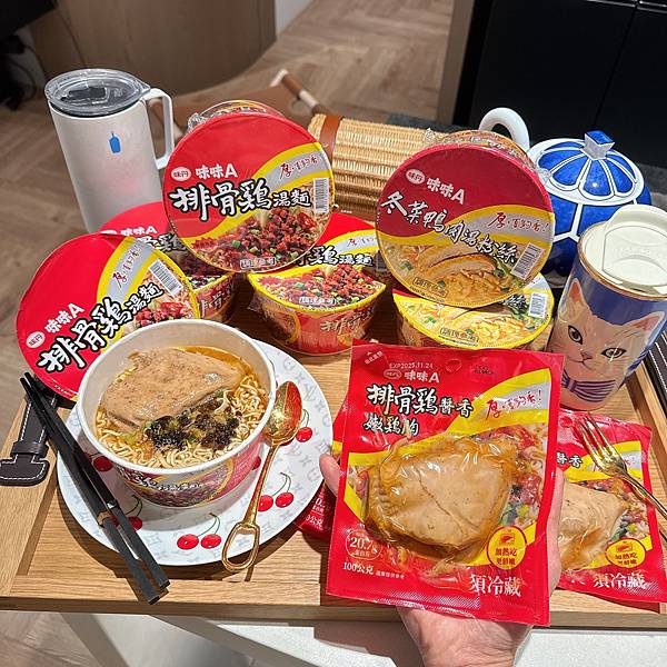睽違52年!!!!味味A排骨雞麵泡麵獨自升級了!!!!全新排