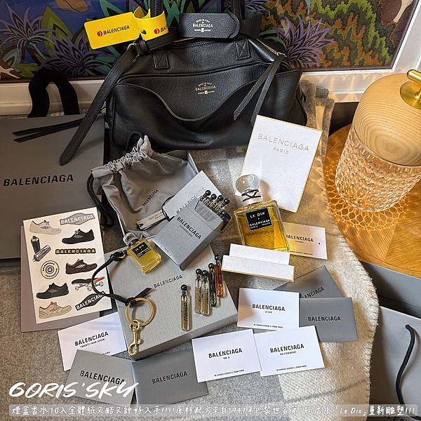 煙盒10入酷又帥!!!時隔78年巴黎世家重新復刻品牌第1瓶香