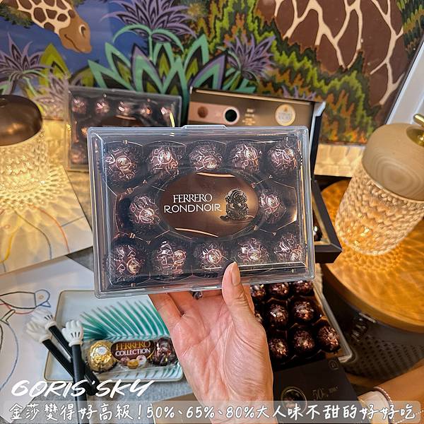 金莎什麼時候變得那麼高級還在分趴數!!!50%、65%、80