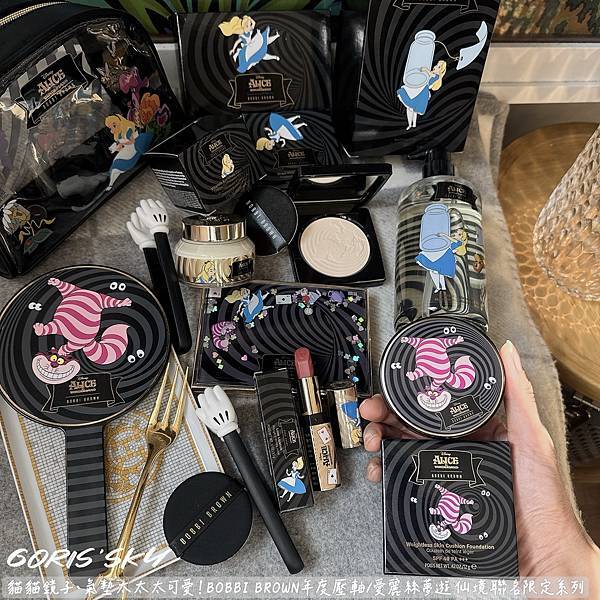 貓貓鏡子、氣墊太太太可愛！BOBBI BROWN年度壓軸/愛