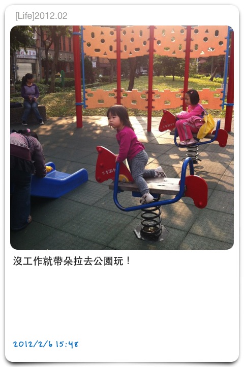IMG_2234 IMG_2234