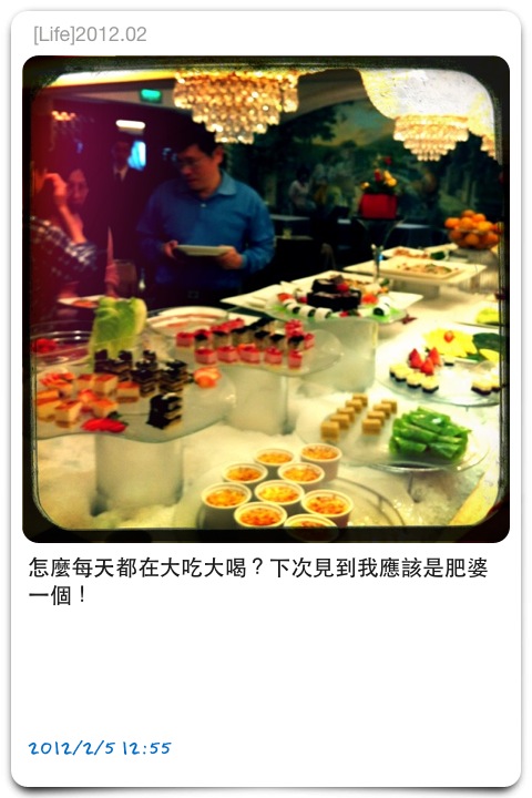 IMG_2233 IMG_2233