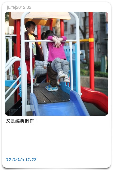 IMG_2235 IMG_2235