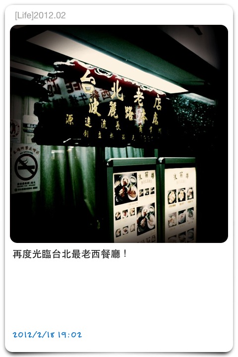 IMG_2244 IMG_2244