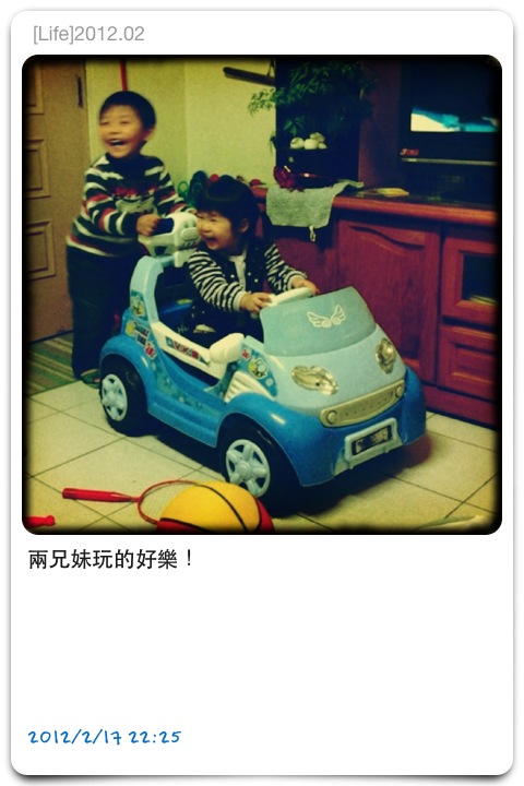 IMG_2242 IMG_2242