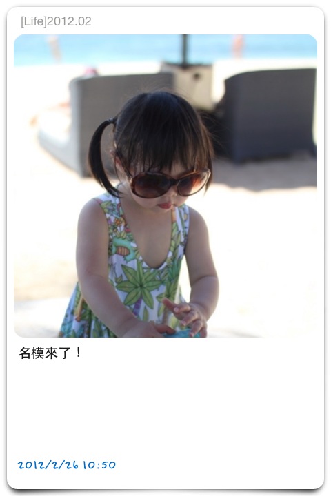 IMG_2258 IMG_2258