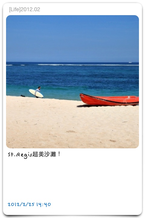 IMG_2254 IMG_2254