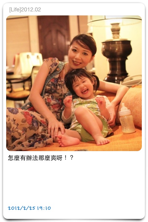 IMG_2256 IMG_2256