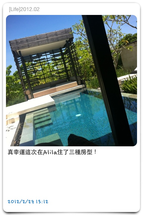 IMG_2270 IMG_2270