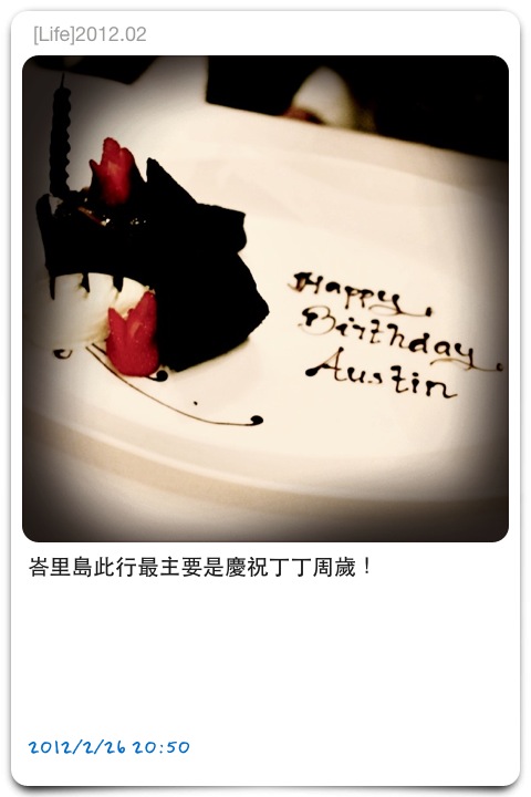 IMG_2265 IMG_2265
