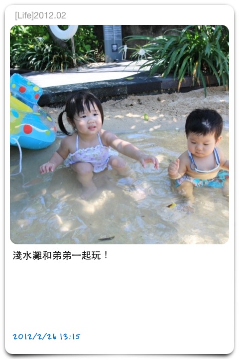 IMG_2261 IMG_2261