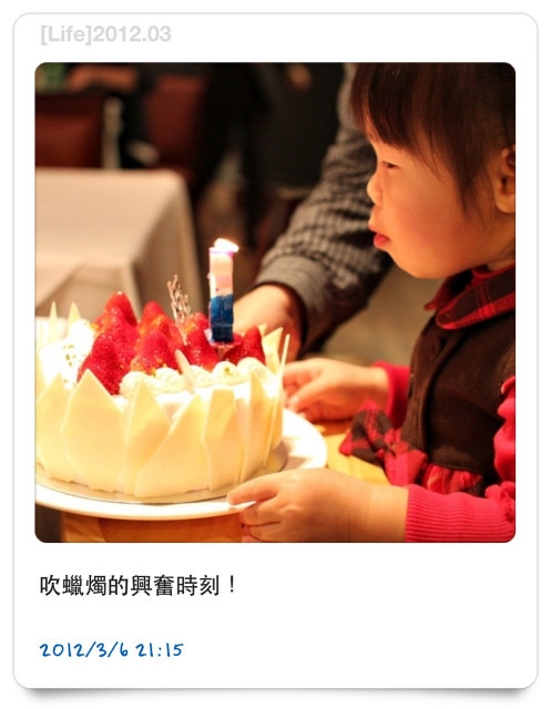 IMG_2400 IMG_2400