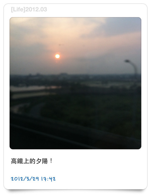 IMG_2432 IMG_2432