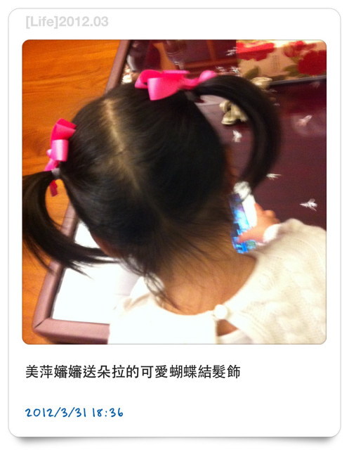 IMG_2435 IMG_2435