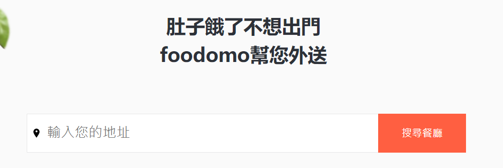 圖片 圖片