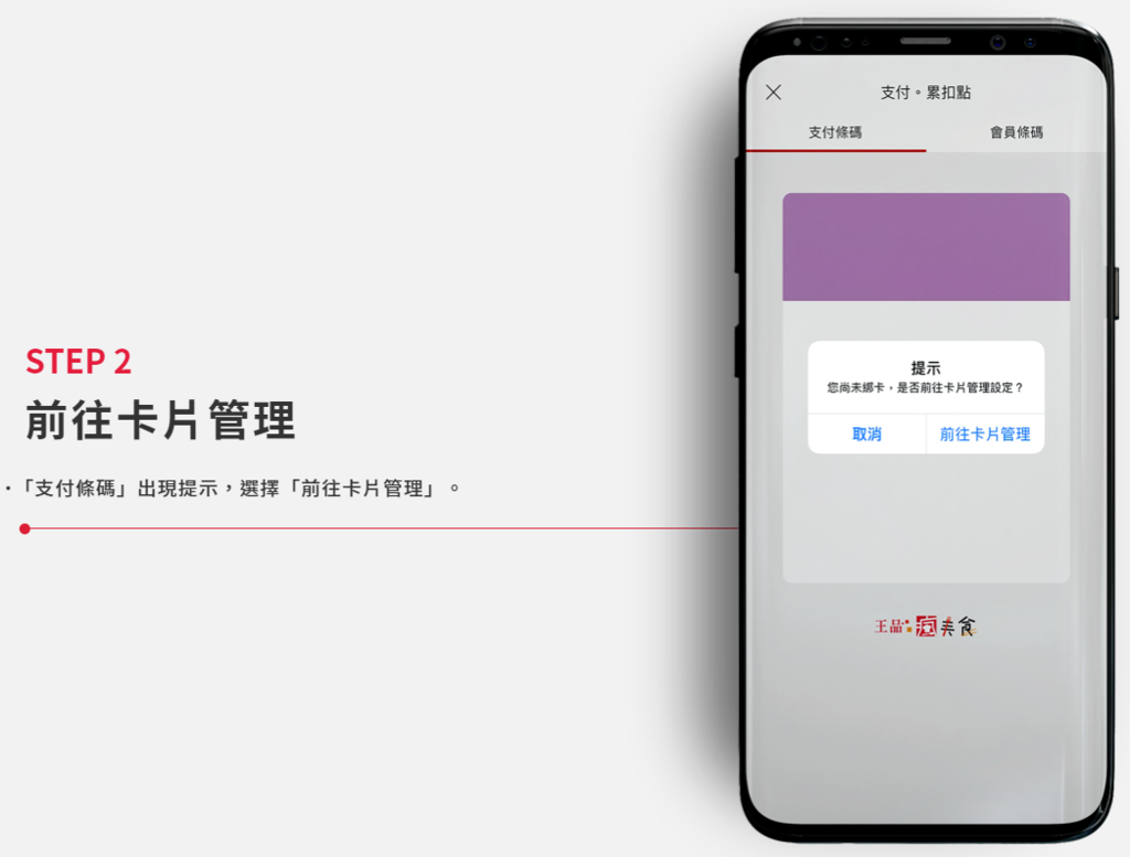 圖片 圖片