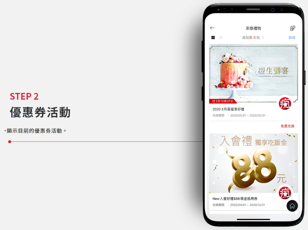 圖片 圖片
