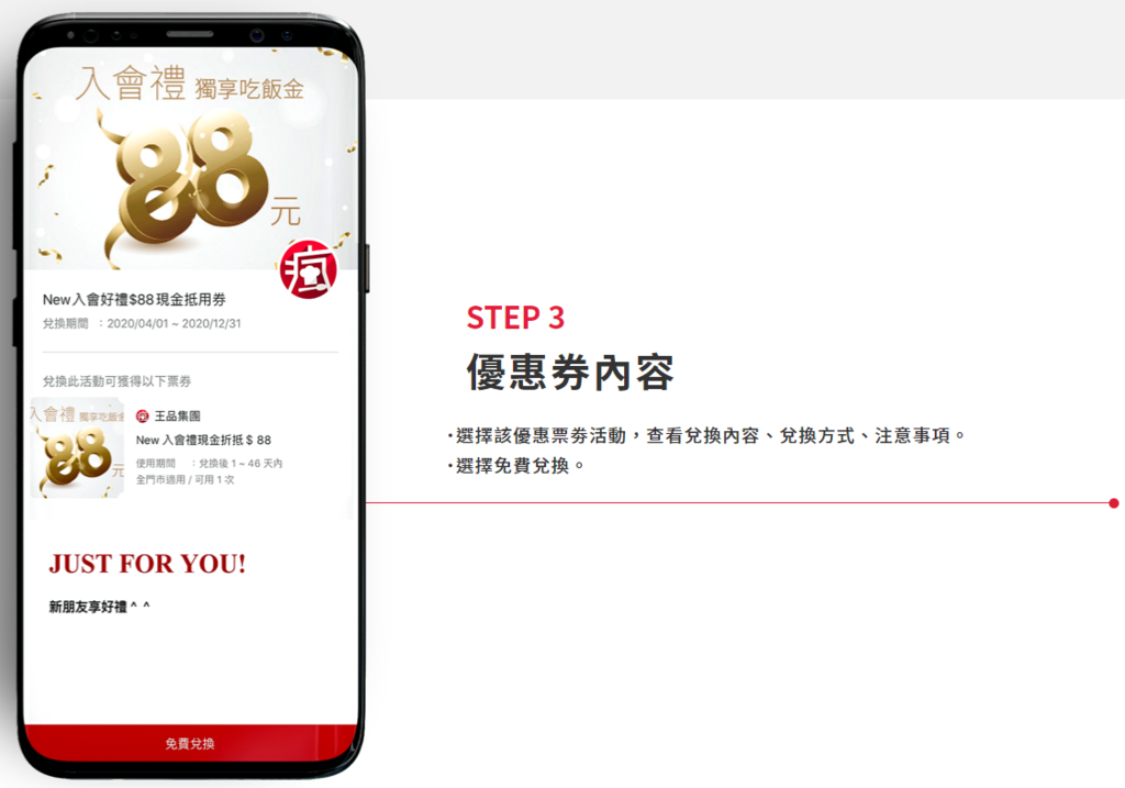 圖片 圖片