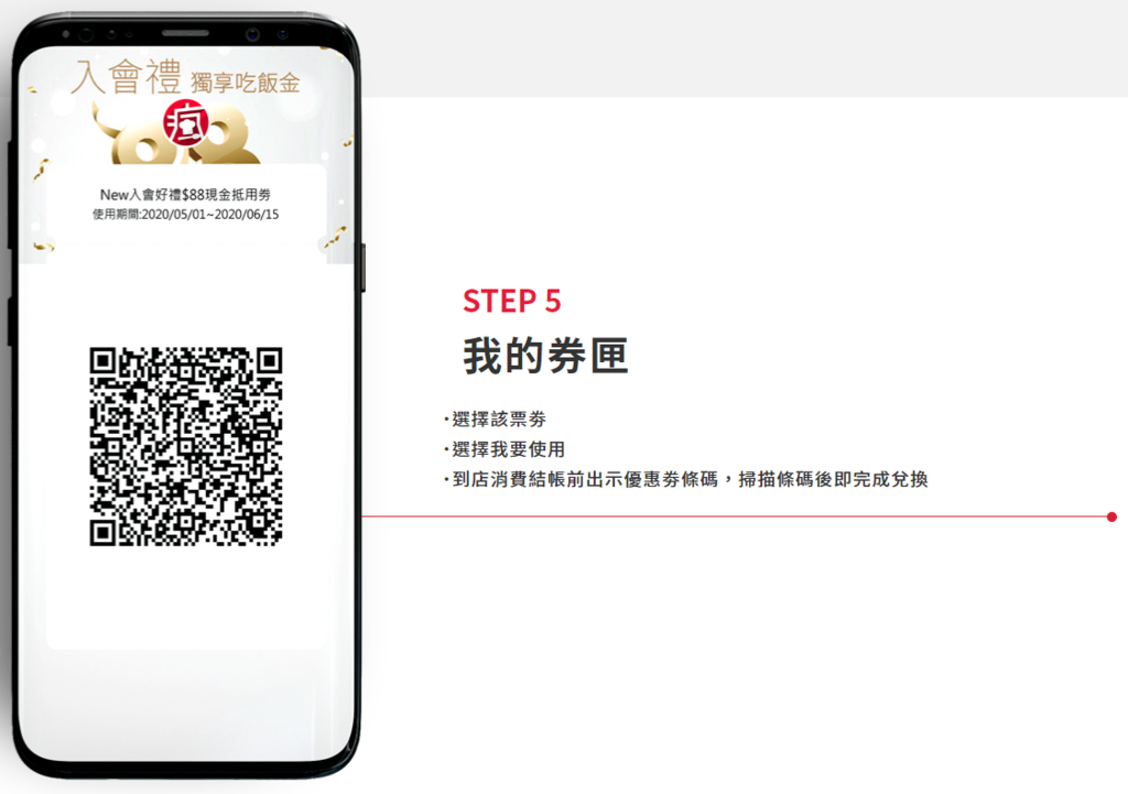 圖片 圖片