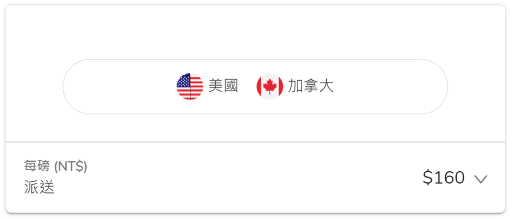 圖片 圖片