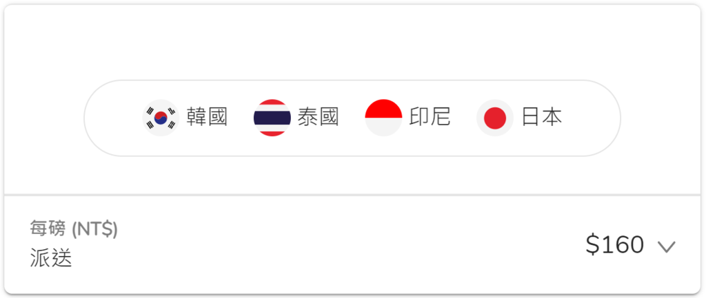 圖片 圖片