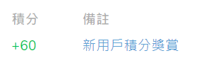 圖片 圖片