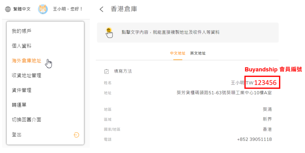 圖片 圖片