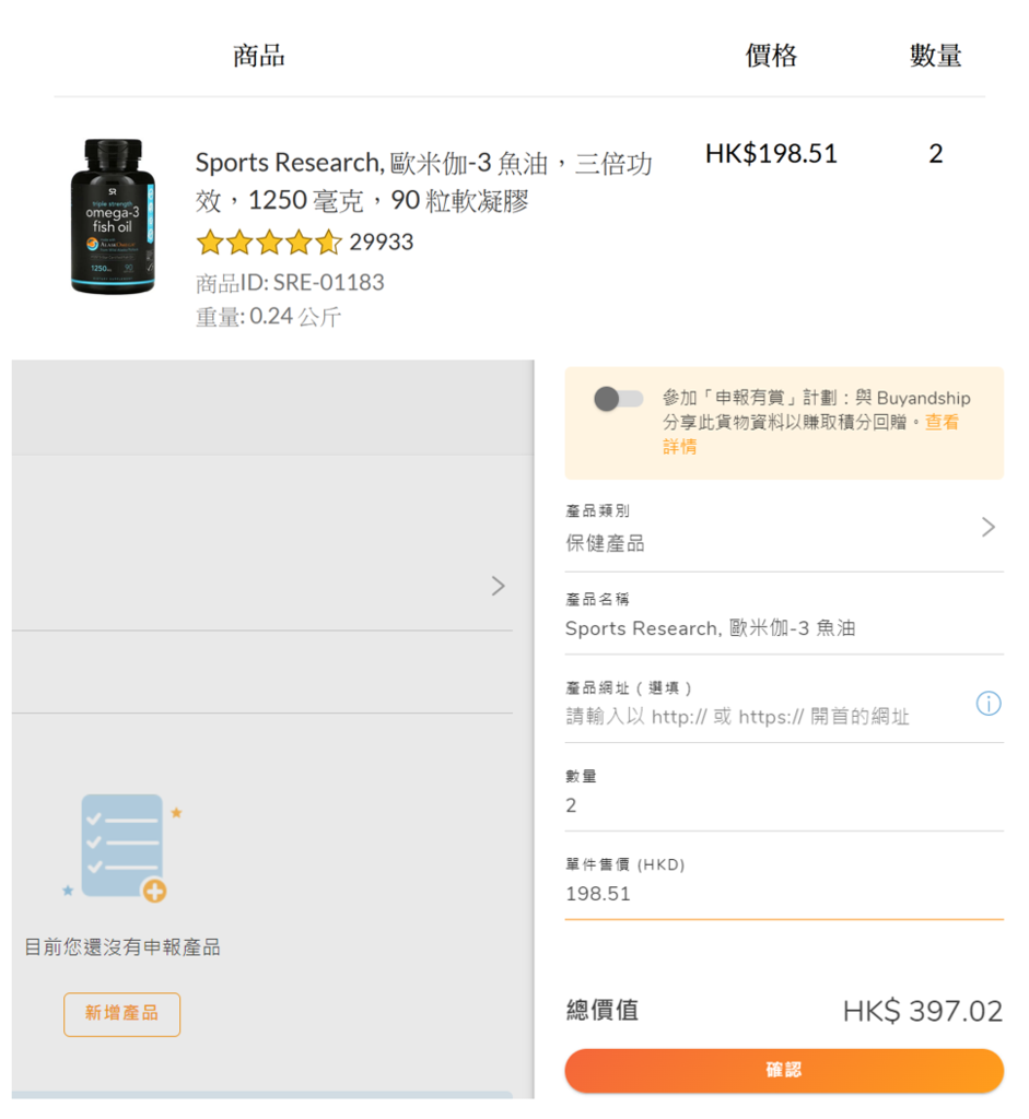 圖片 圖片