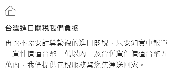圖片 圖片