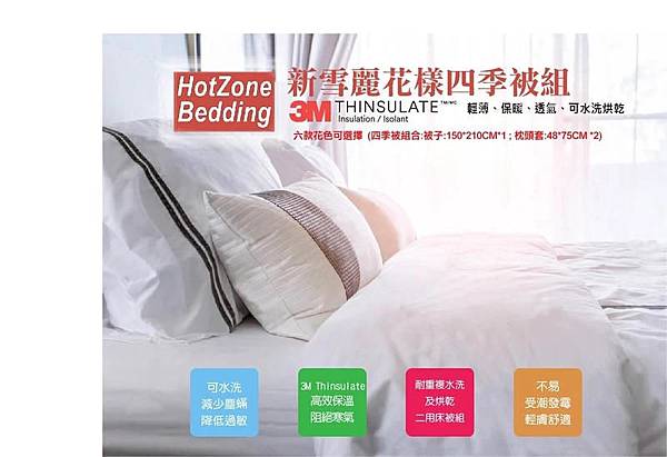 21847050223543_202 21847050223543_202