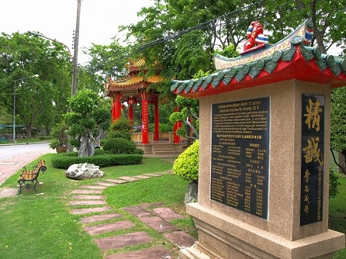 Lumphini park 1