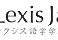 Lexis japan logo.png