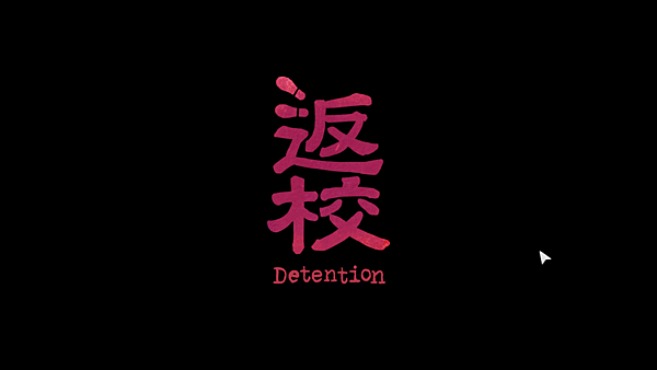 detentionPress14.png detentionPress14.png